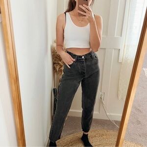 Vintage 90’s Esprit Black High Rise Straight Leg Button Fly Jean